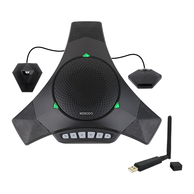 宏视道HOSODO视频会议无线2.4G全向麦克风价格走势以及性能评测|怎么看会议音频视频历史价格