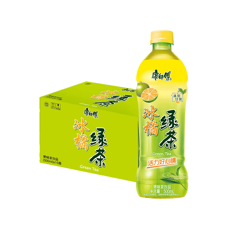 康师傅绿茶500ml*15冰橘绿茶瓶装 茶饮料整箱装