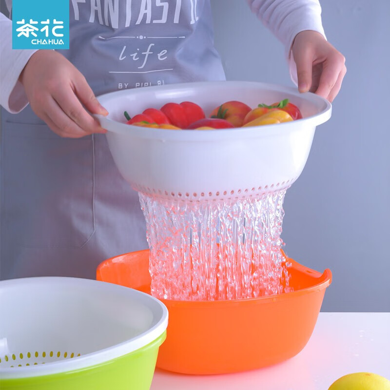 茶花（CHAHUA）沥水篮塑料厨房双层方圆滤水筛框滴水篮果篮多用洗水果洗菜篮 橙色 2.1L
