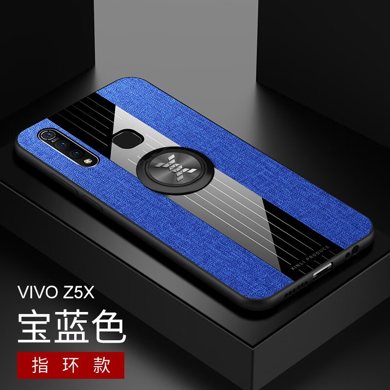 手机壳/保护套价格走势和销量趋势分析|手机壳保护套价格走势图怎么看
