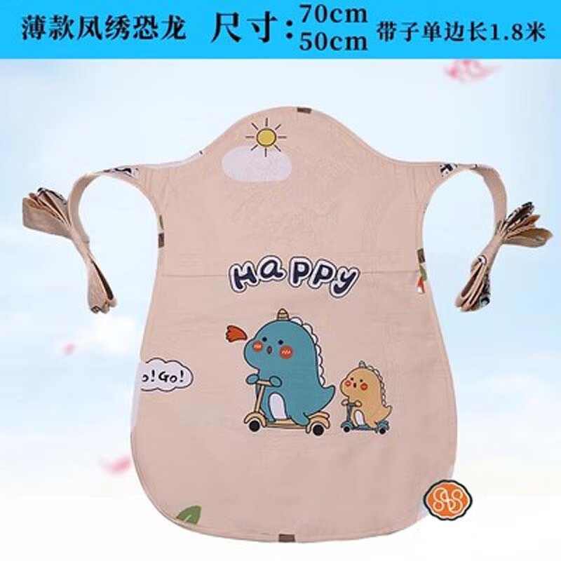 凯蕊士（Kairuishi）云南贵州传统老式宝娃婴儿童的背巾衫背被小孩子背带前抱后背扇式 刺绣可爱恐龙