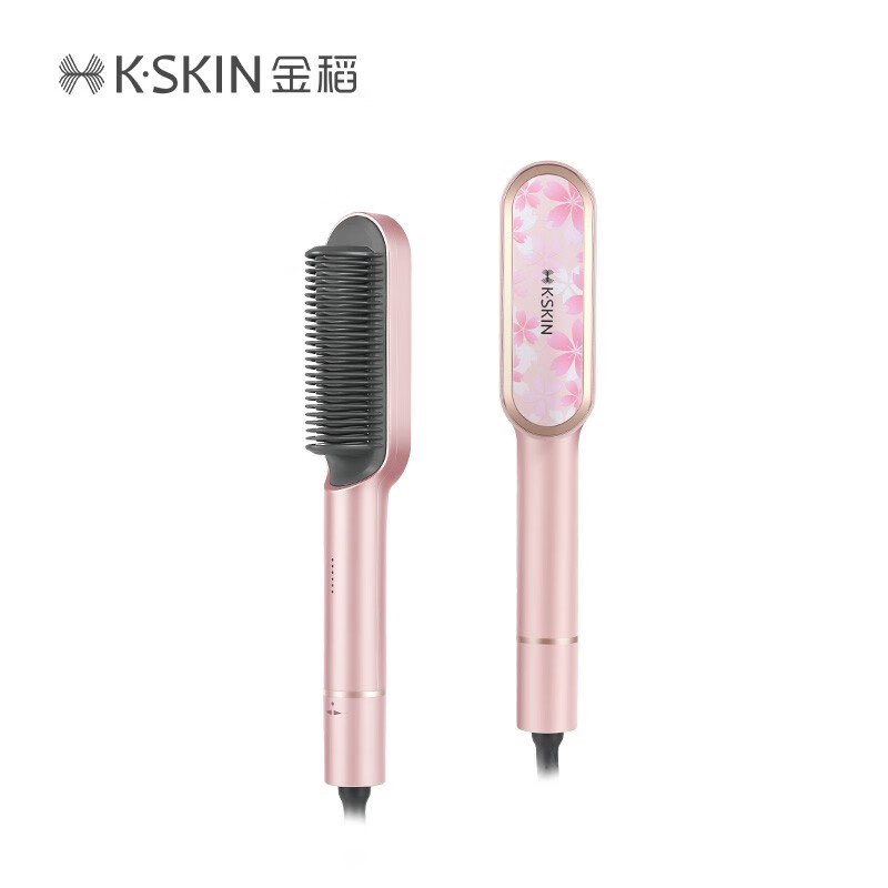 金稻（K-SKIN）直发梳 卷发棒 卷直发器 卷直两用 直发梳夹板 美发护发梳子 60s快速造型梳 KD380A樱花粉