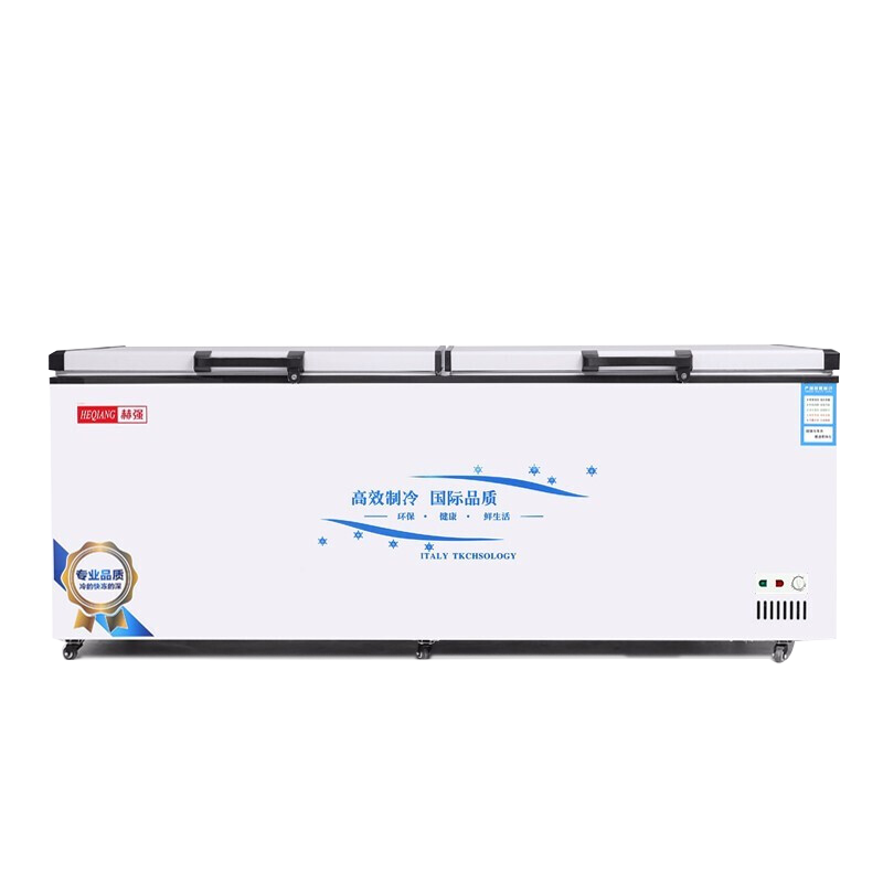 商用冰柜商品历史价格查询入口|商用冰柜价格走势图