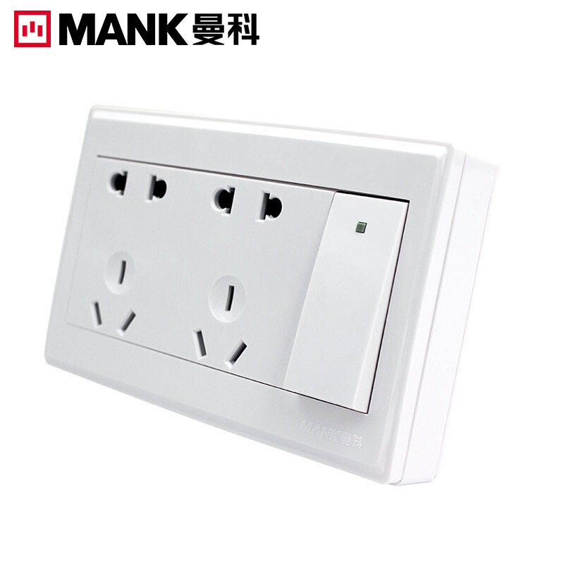 曼科(mank)明装开关插座面板mk12无需底盒一开五孔双控三孔空调网线