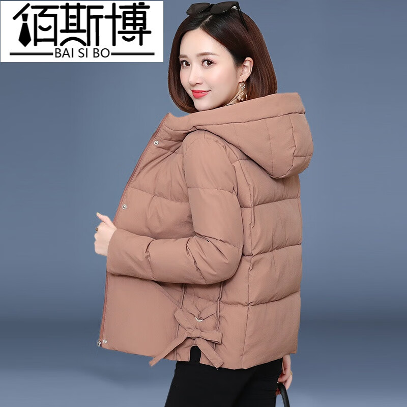 佰斯博 女式小款羽绒服加大码女士减龄小个子新款短装妈妈冬季 皮粉 m
