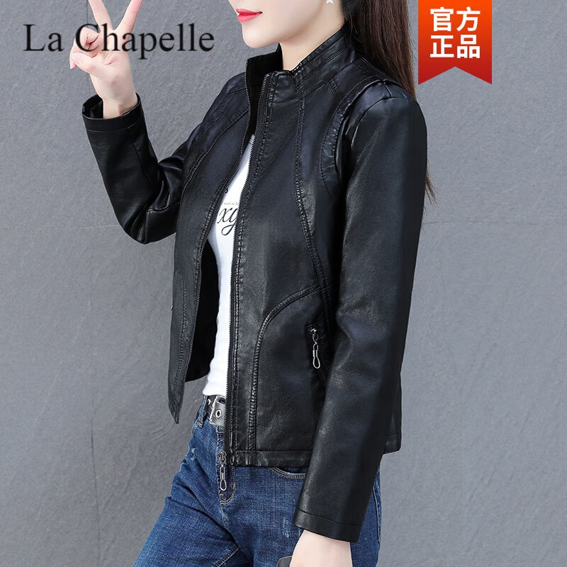 拉夏贝尔皮衣外套女2023春秋季新款韩版时尚修身显瘦百搭休闲加绒短款上衣 黑色 XL怎么样,好用不?