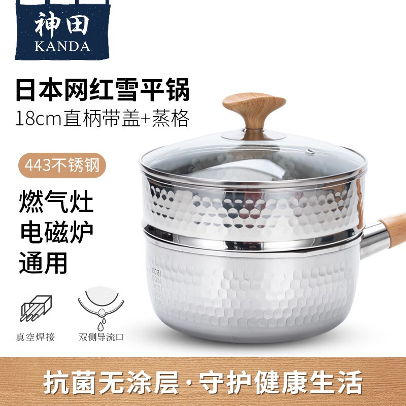 京东家具日用 2021-01-23 - 第6张 | 最新购物优惠券 京东家具日用 2021-01-23 - 第6张 | 最新购物优惠券