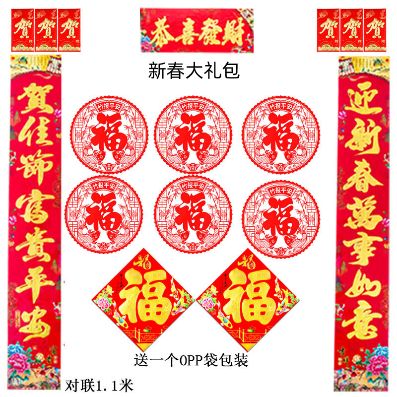 京东新品首发 2021-01-30 - 第21张 | 最新购物优惠券 京东新品首发 2021-01-30 - 第21张 | 最新购物优惠券