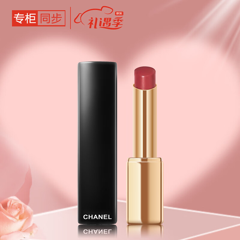 酵素❣️八十八選.【特売販売3本】-
