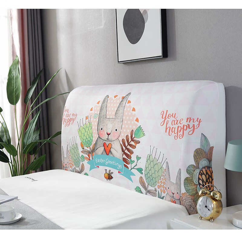 美凡居 床头罩防尘套罩全包软包加厚弹力通用罩子欧式弧形实木床一米