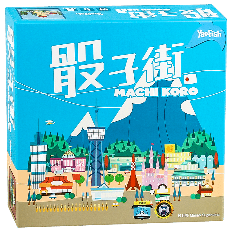 京东怎么显示儿童桌面玩具历史价格|儿童桌面玩具价格走势图