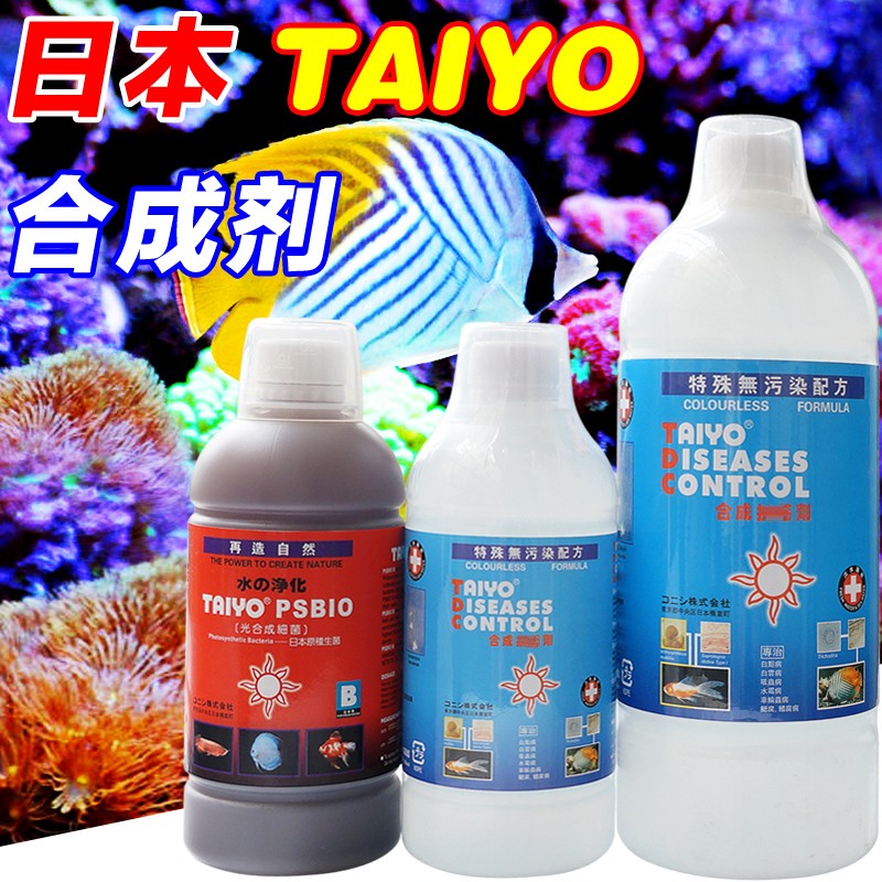 金海水 相关京东优惠商品 价格图片品牌优惠券 虎窝购