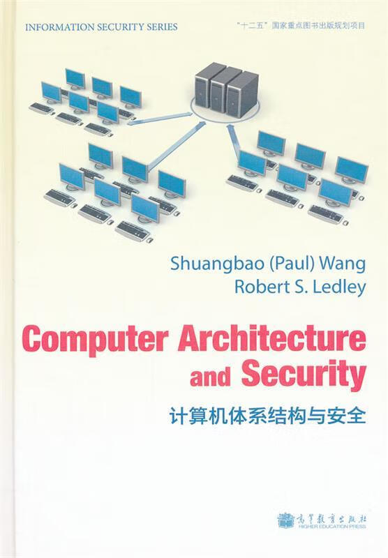 Computer Architecture and Security