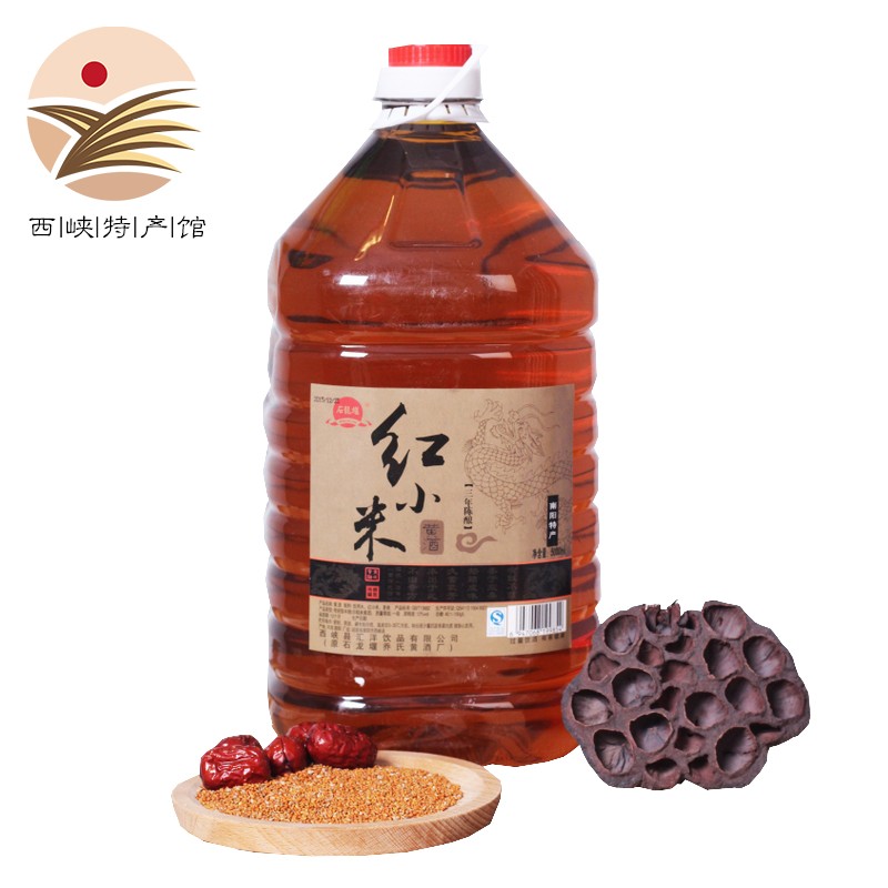 石龙堰黄酒 河南南阳西峡特产 红小米黄酒 5000ml 1桶 三年陈