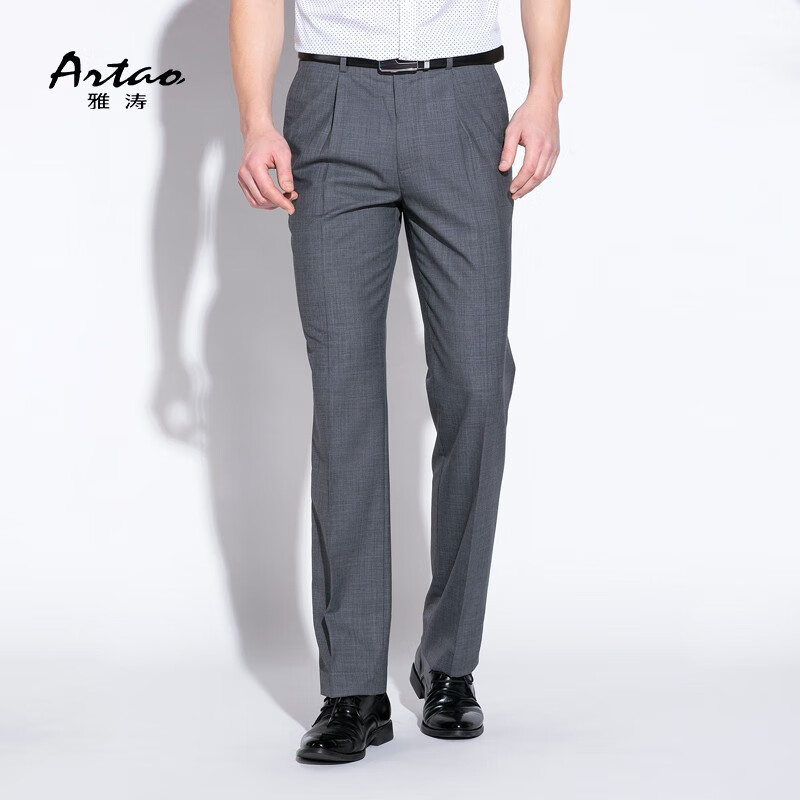 ARTAO/雅涛夏季男士西裤灰色修身时尚商务裤西装长裤 灰色 170/75A(29)