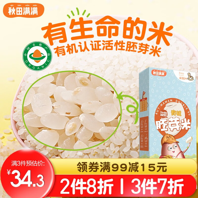 揭秘500g服务器的真实价格 (揭秘500岁世外高人)-优乐评测网