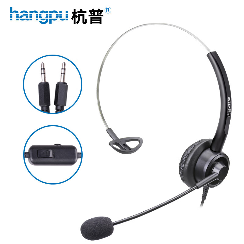 会议音频视频价格历史查询|会议音频视频价格走势图