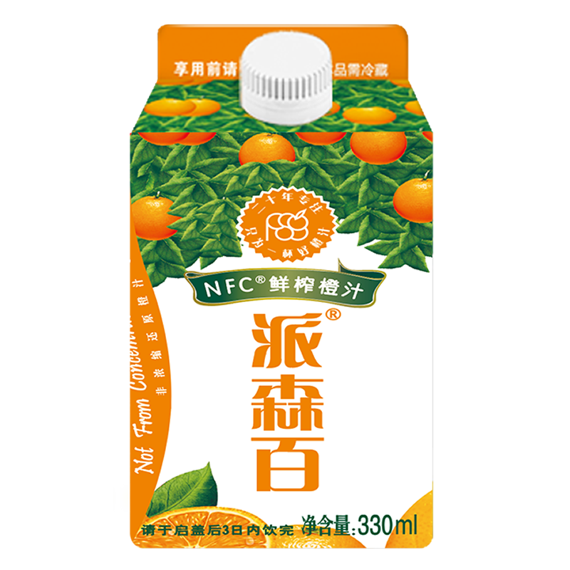 派森百 nfc橙汁330ml*6盒装不加水不加糖纯果蔬汁绿色饮品