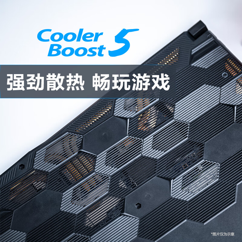 微星(msi)武士66 15.6英寸游戏本笔记本电脑(11代i5-11400H 16G 512G RTX3050 144Hz 72%NTSC 电竞屏)