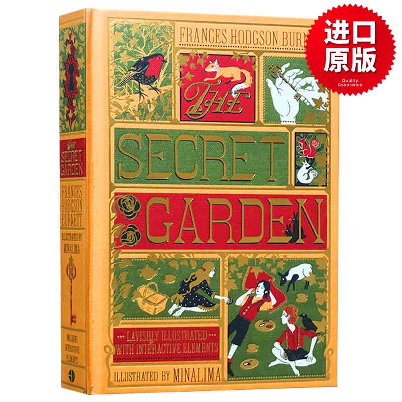 秘密花园 The Secret Garden 精装 英文原版儿童童话故事读物 全彩复刻机关书 适合7-9岁小朋友阅读 Frances Hodgson Burnett 英文版 进口英语原版书籍