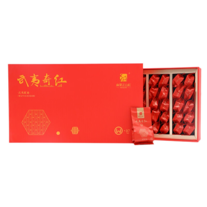 麻粟正山红 福建武夷山产区 红茶 武夷奇红 精美包装 一级茶叶 礼盒装