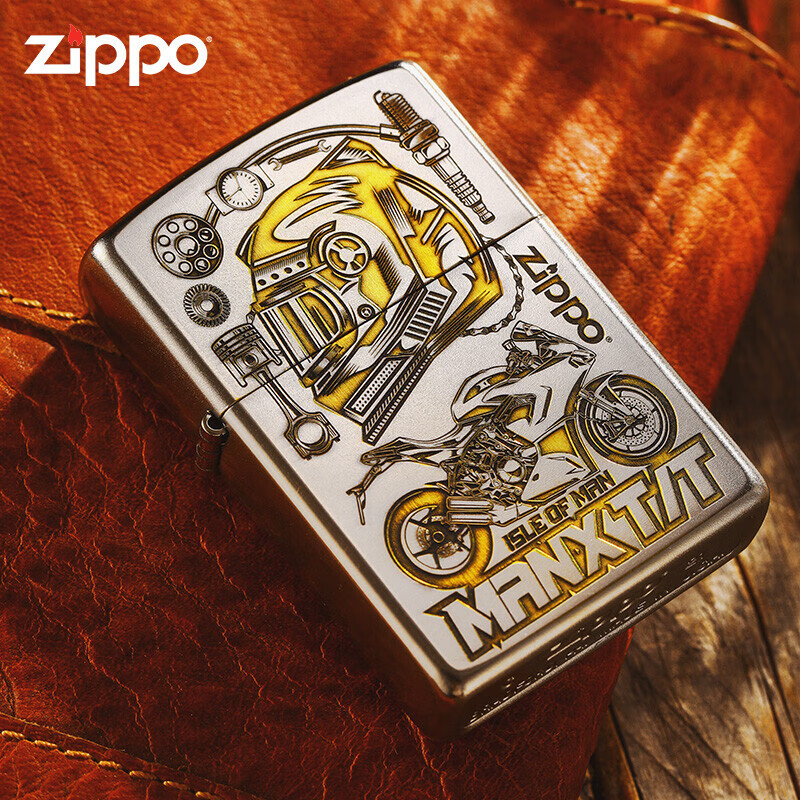 zippo打火机芝宝磨砂深雕双面极速机车 zp之宝煤油防风火机生日礼物男