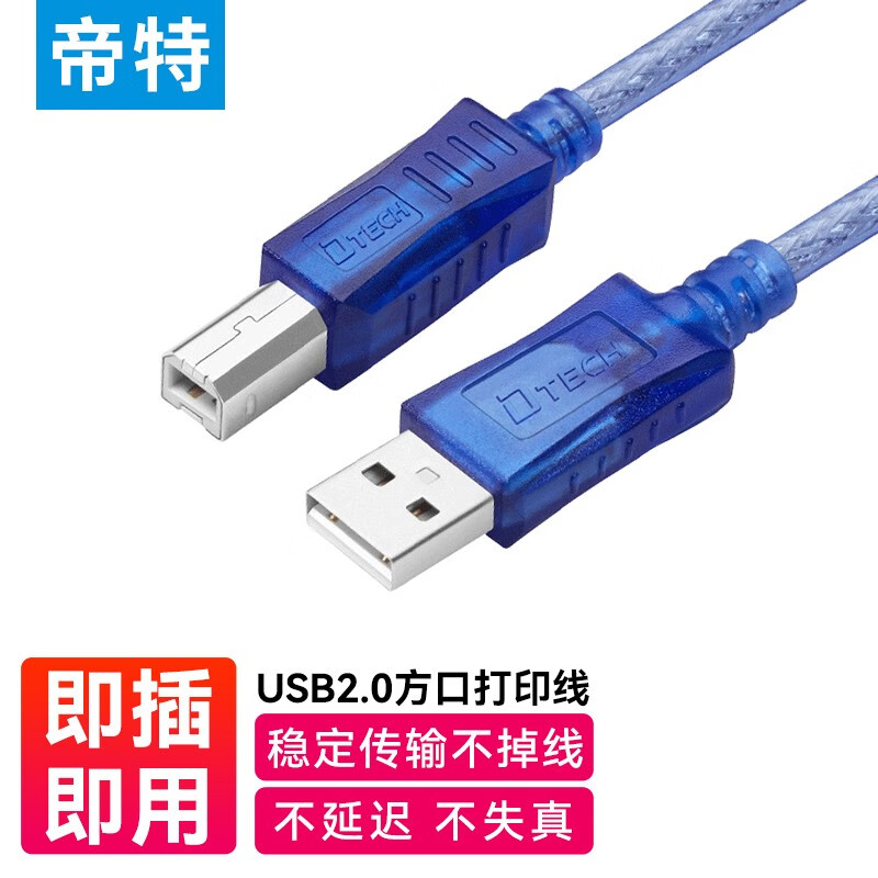 线缆怎么查询历史价格|线缆价格历史