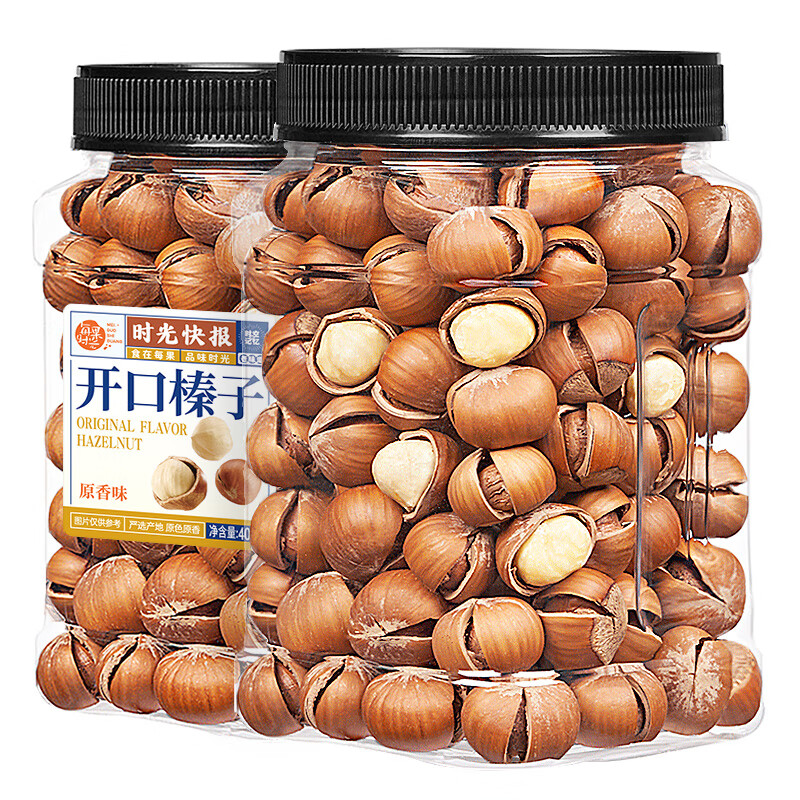 每果时光开口大榛子400g原味炒熟手剥榛子仁每日坚果炒货干果休闲零食