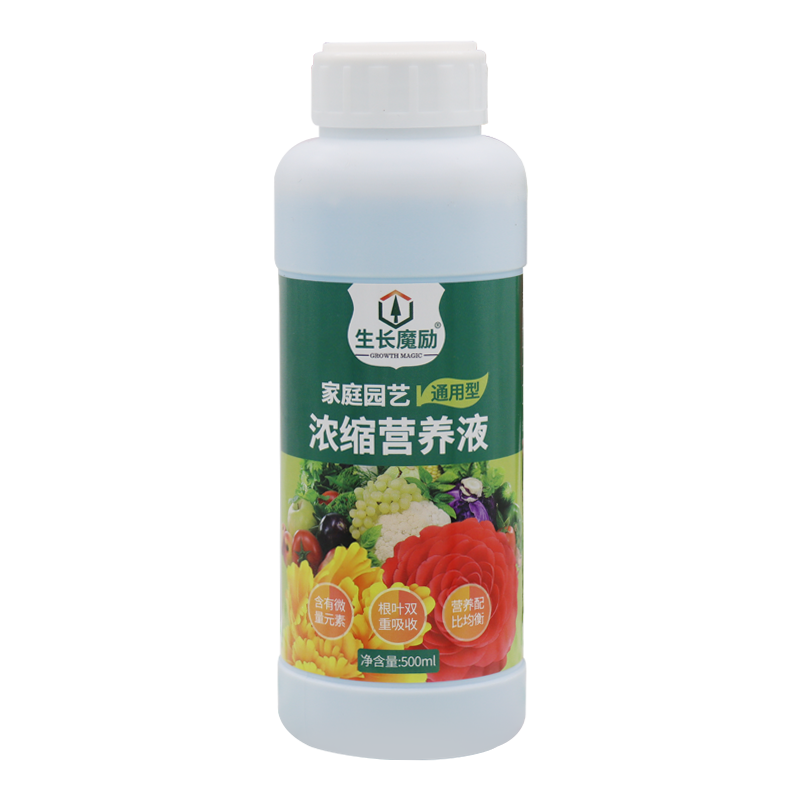 让您的植物生命更鲜艳——“生长魔励”园艺肥料专业推荐|如何查看京东园艺肥料商品历史价格