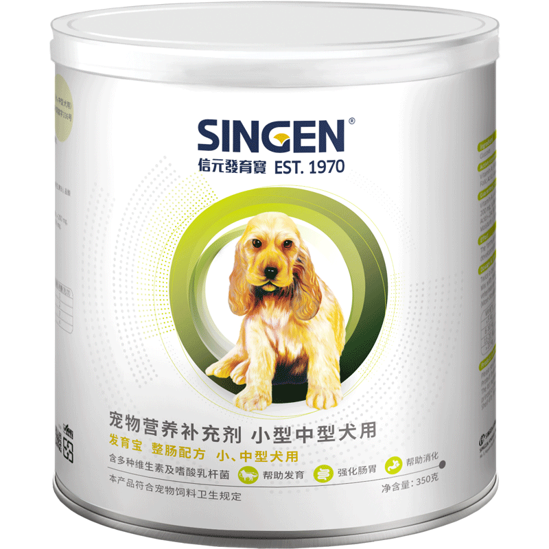 【限时特惠】Singen信元发育宝-S犬用整肠配方350g|京东查肠胃调理价格走势
