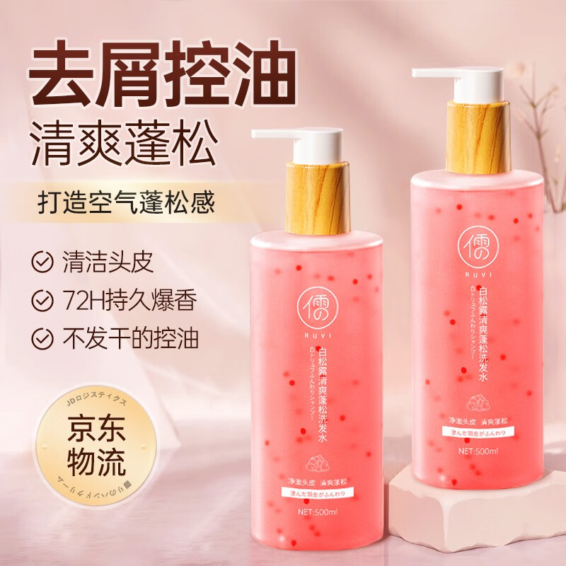 京东好券商品 2023-04-22 - 第25张 | 最新购物优惠券 京东好券商品 2023-04-22 - 第25张 | 最新购物优惠券
