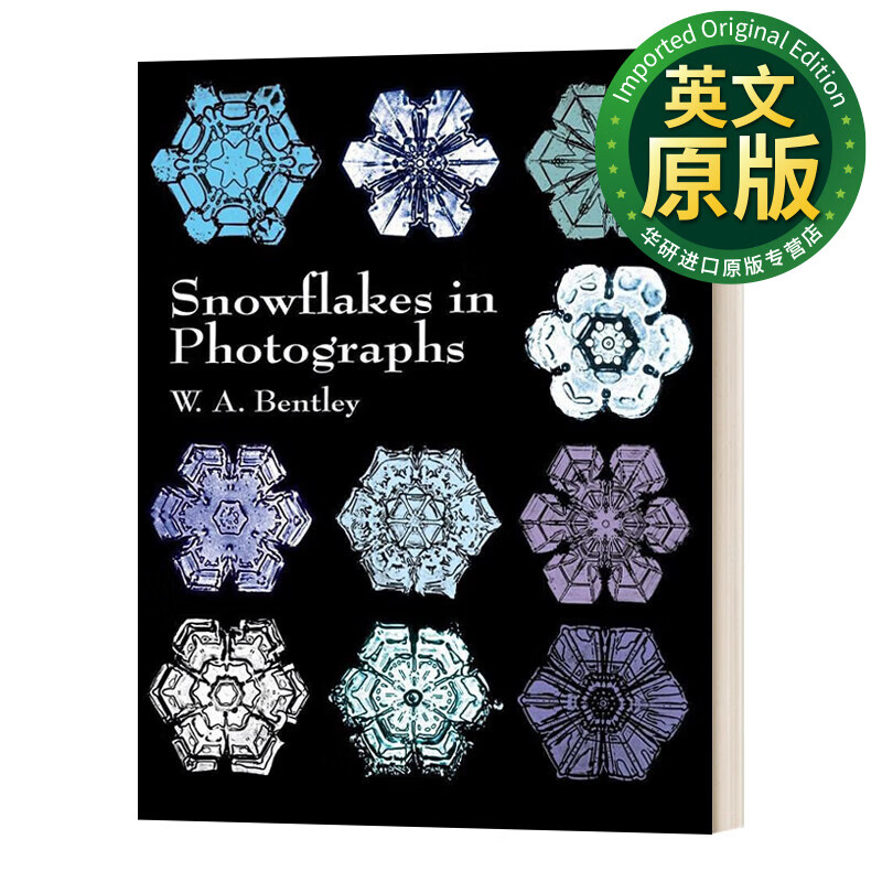 snowflakes in photographs 照片里的雪花 英文版 进口英语原版书籍