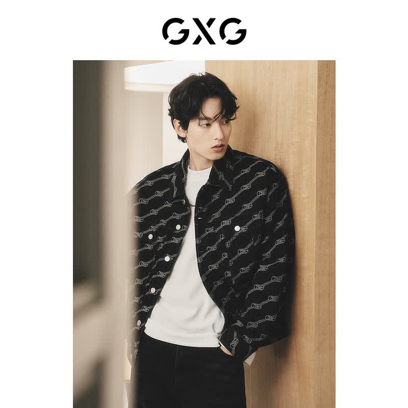 GXG 男装 城市回溯满身提花时尚牛仔夹克外套 2023年秋季新款 黑灰 180/XL使用感如何?
