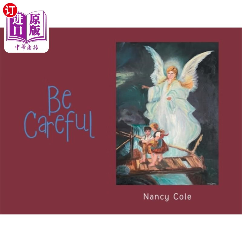 海外直订be careful 小心