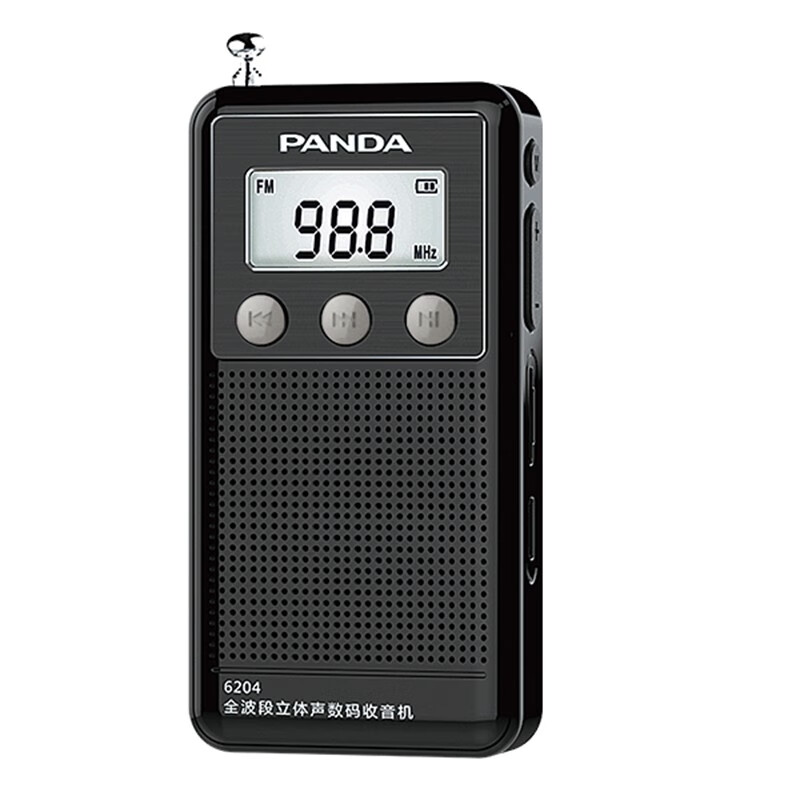 熊猫（PANDA）6204全波段收音机老年人插卡迷你小型收音机充电mp3半导体音响（黑色）