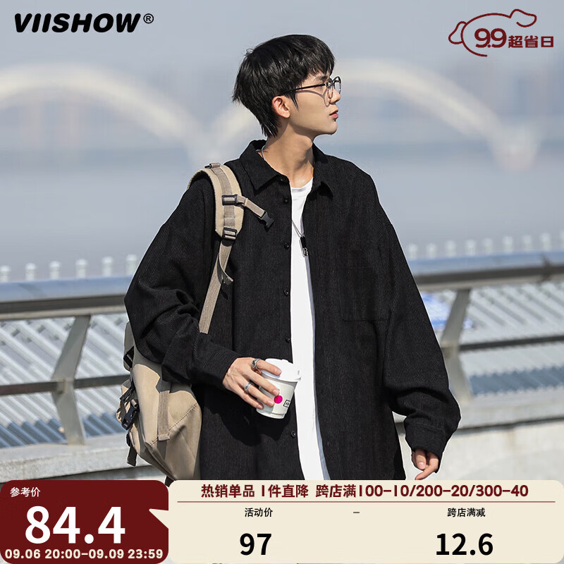 viishow日系cityboy打底衬衫男vintage美式休闲叠穿内搭衬衣 哑光黑 L高性价比高么？