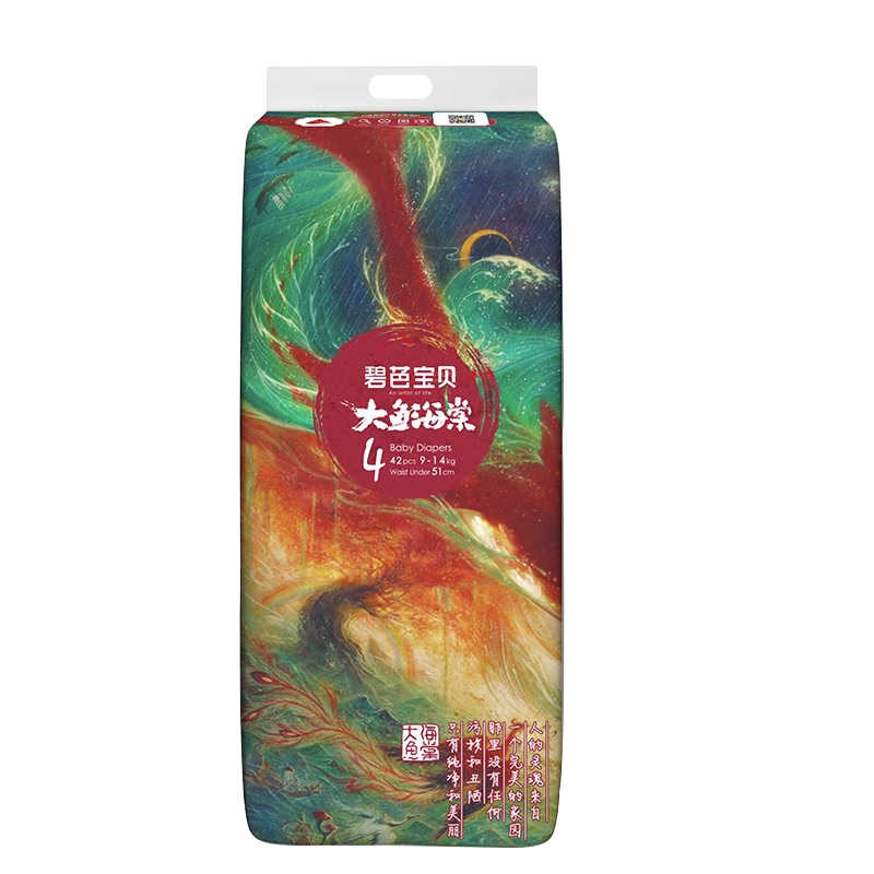 �̰ű��� L 38Ƭ ֽ���9-14kg 44.6Ԫ