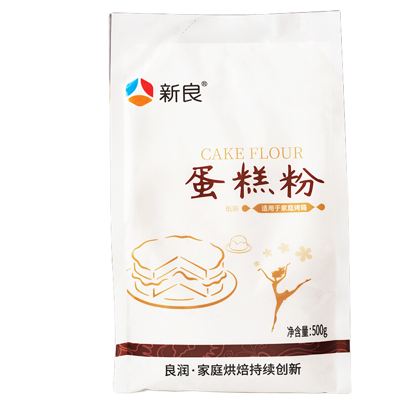 ���ڲ��������������500g*2�ͽ���ۺ決ԭ�ϵ緹���ݷ����С����� ���䡾�����500g*2����2�� 8.8Ԫ