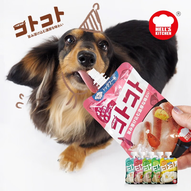 日本hell S Kitchen 地狱厨房成犬用经典咕噜酱鸡肉鸡软骨味100g 12袋装 虎窝购