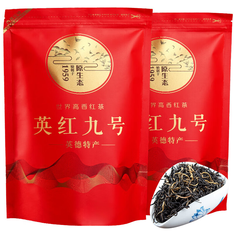 木兰茗轩2026新茶叶英红九号红茶1959广东英德特产一级工夫茶500g袋装口粮 250g*2袋