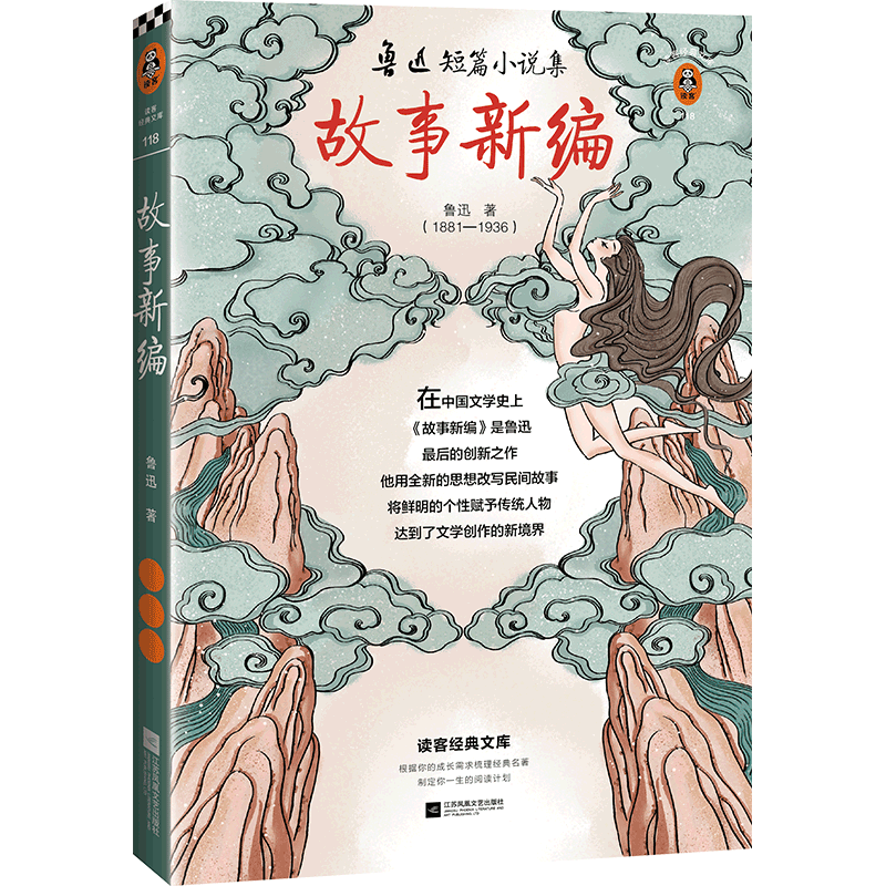 名家作品品牌大揭秘,价格销量分析一网打尽