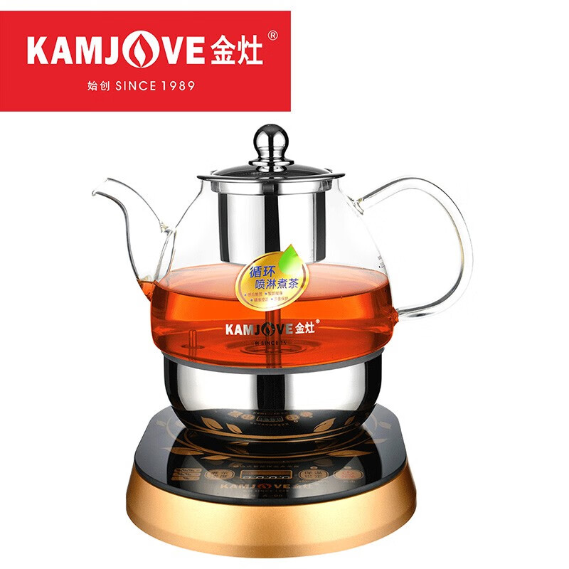 金灶（KAMJOVE） 全自动煮茶器 煮茶壶养生壶 蒸汽煮茶器 玻璃茶壶 保温电茶壶烧茶壶A-99
