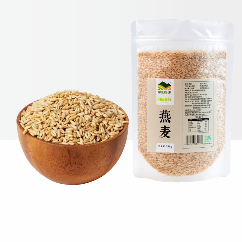 粮田拾趣 粗粮含硒黄小米绿豆红米红豆黑米糙米薏米燕麦含硒杂粮年货礼盒 燕麦350g*3袋