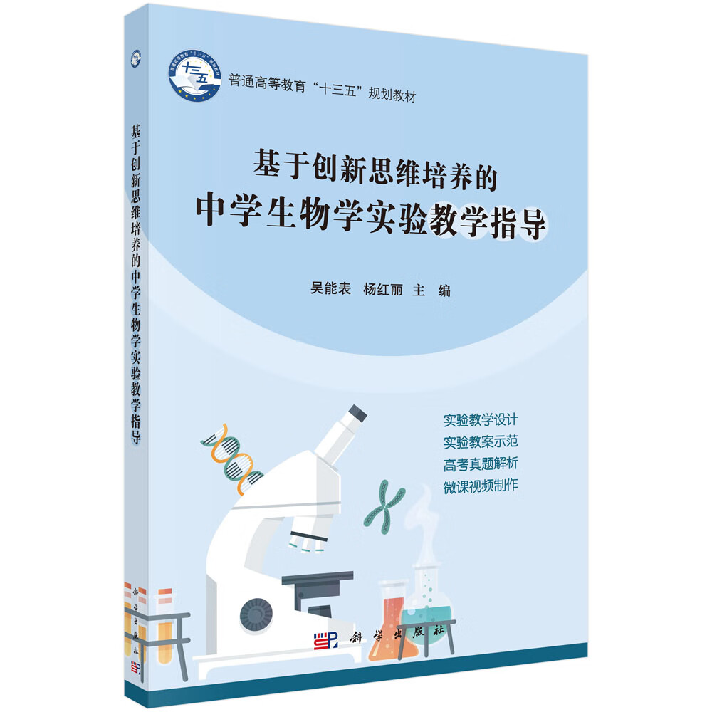 指导 相关京东优惠商品排行榜 29 价格图片品牌优惠券 虎窝购