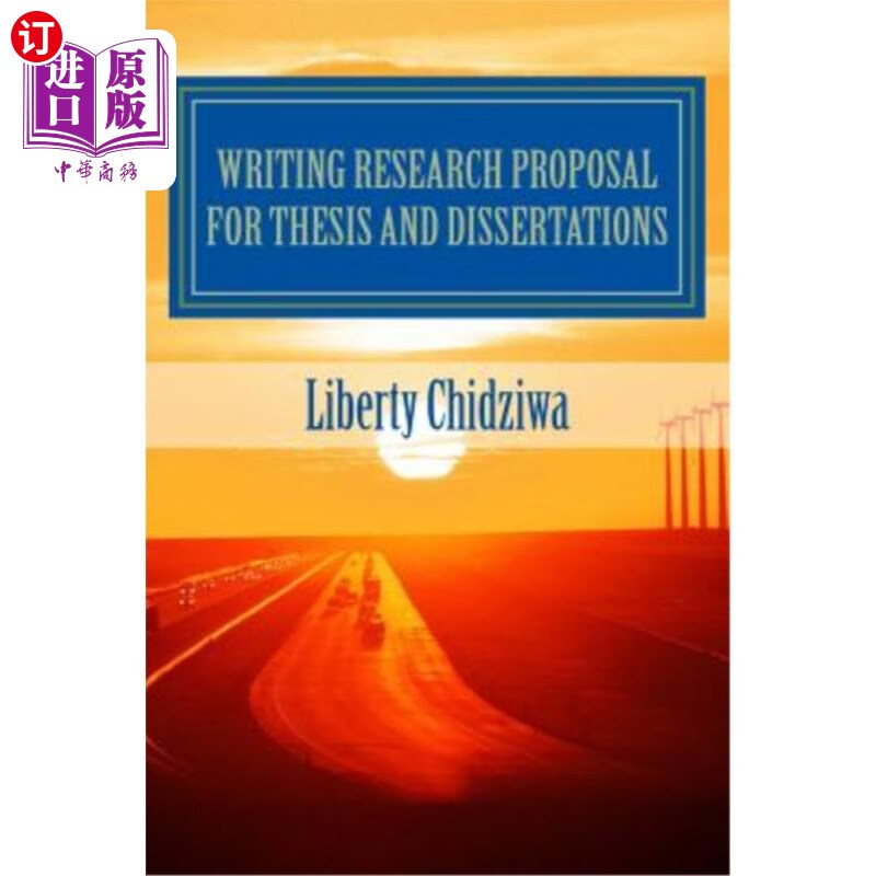 proposal是啥(国自然后缀proposal)