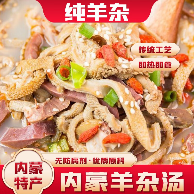 京东京东秒杀 2021-03-15 - 第30张  | 最新购物优惠券