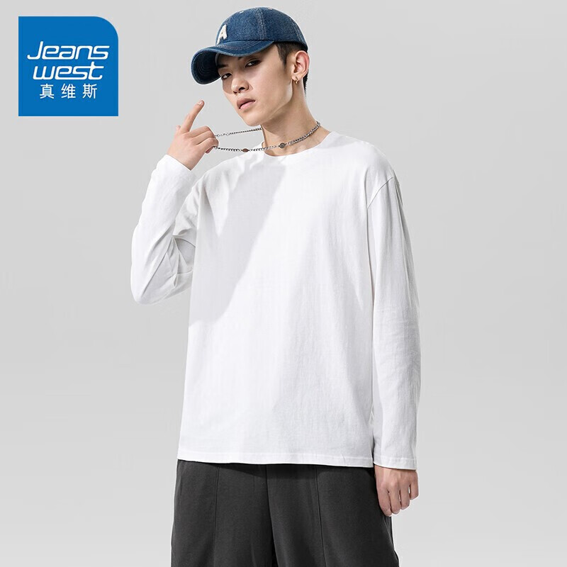 真维斯(JEANSWEST)T恤男2022秋冬薄款 柔软亲肤简约纯色男士T恤长袖T恤男 JS-13-193705白色2XL