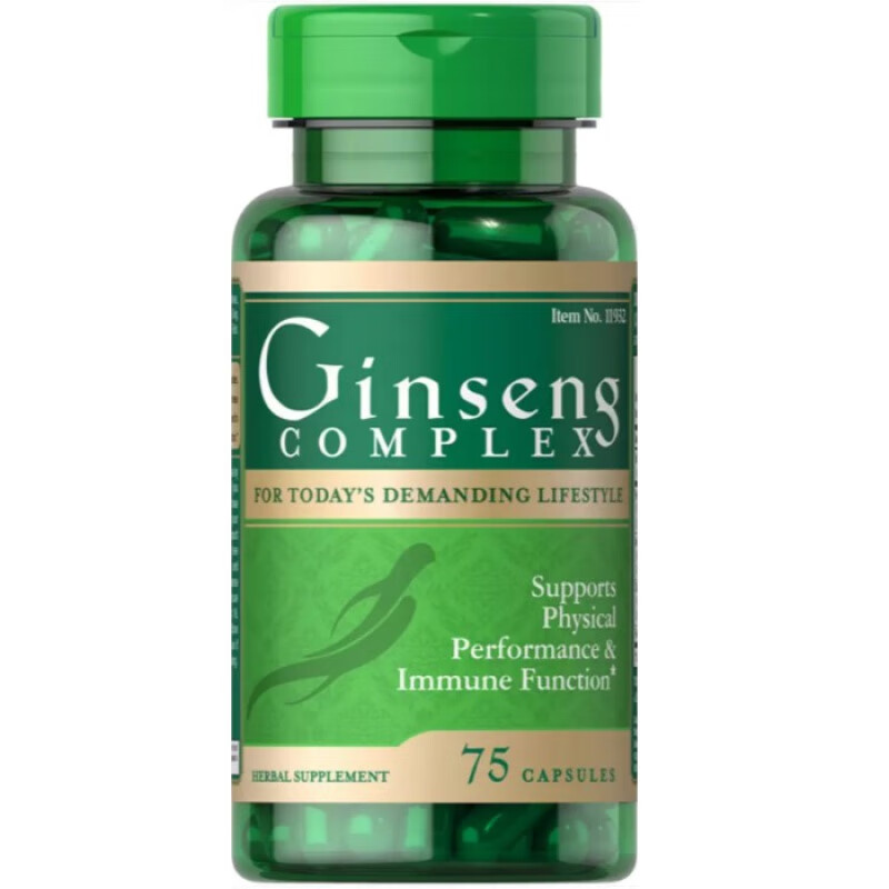 美国进口西洋参人参红参胶囊300mg*75粒puritansprid普丽普莱 d