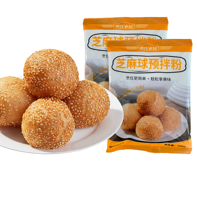 森莊農(nóng)品 芝麻球預(yù)拌粉油炸空心大個(gè)糯米麻圓麻團(tuán)子膨松劑食品原料 芝麻球預(yù)拌粉100g*10袋