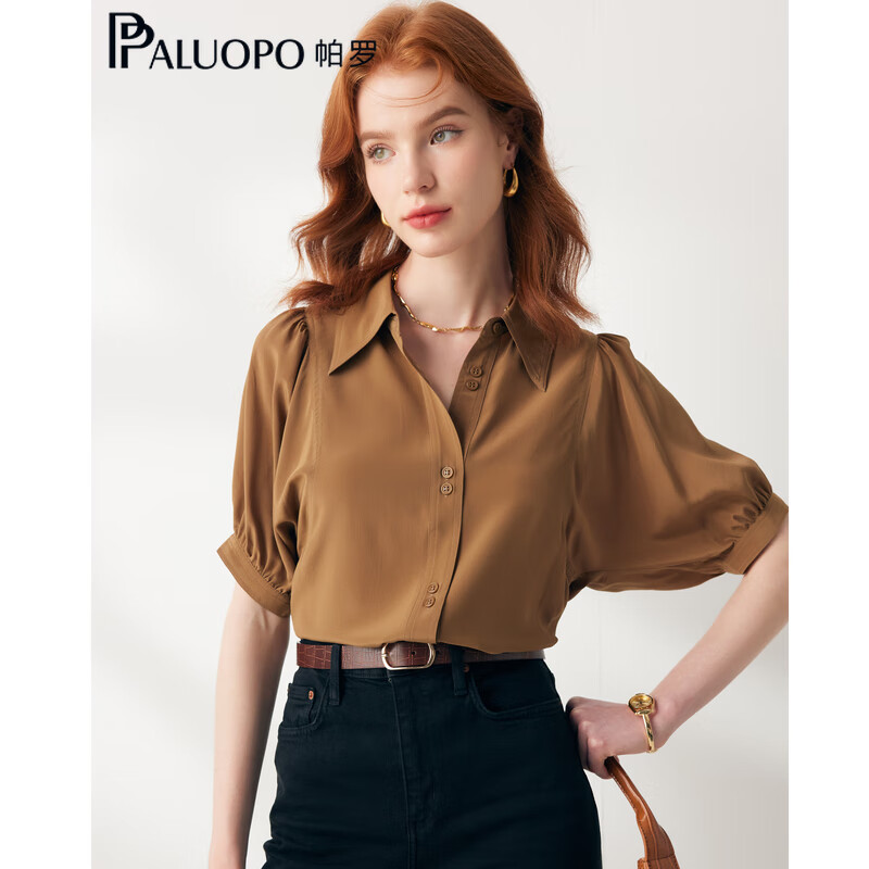 帕罗（PALUOPO）【慵懒气质】夏季季真丝衬衫领质感纯色泡泡袖桑蚕丝女士上装衬衣 浅军绿 2XL (175/96A)